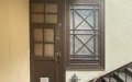 Porte d'entrée d'un appartement